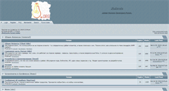 Desktop Screenshot of forum.jrudevels.org